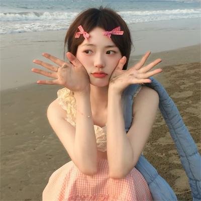 等到永远